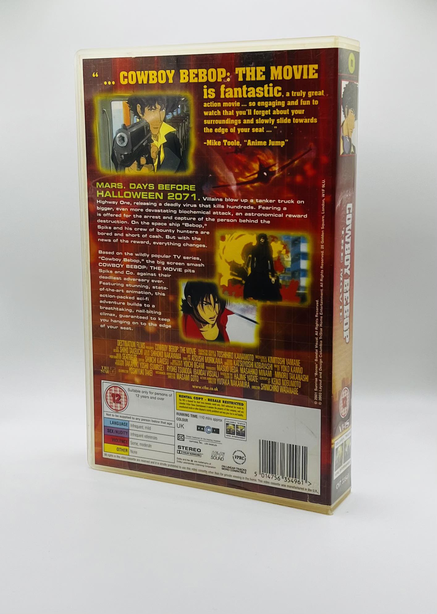 Cowboy Bebop (12)