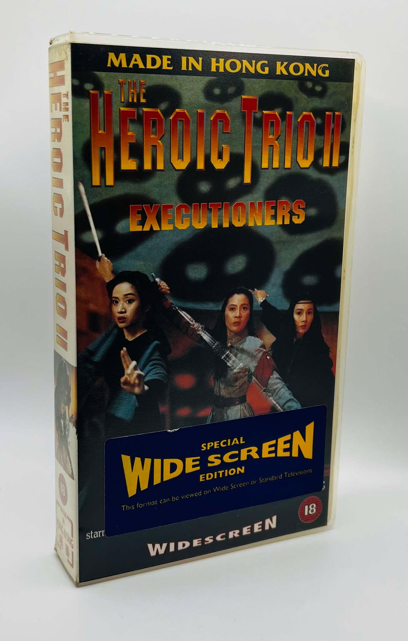 The Heroic Trio II (Executioners) (18)