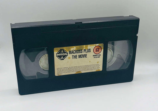 Macross Plus The Movie (12)