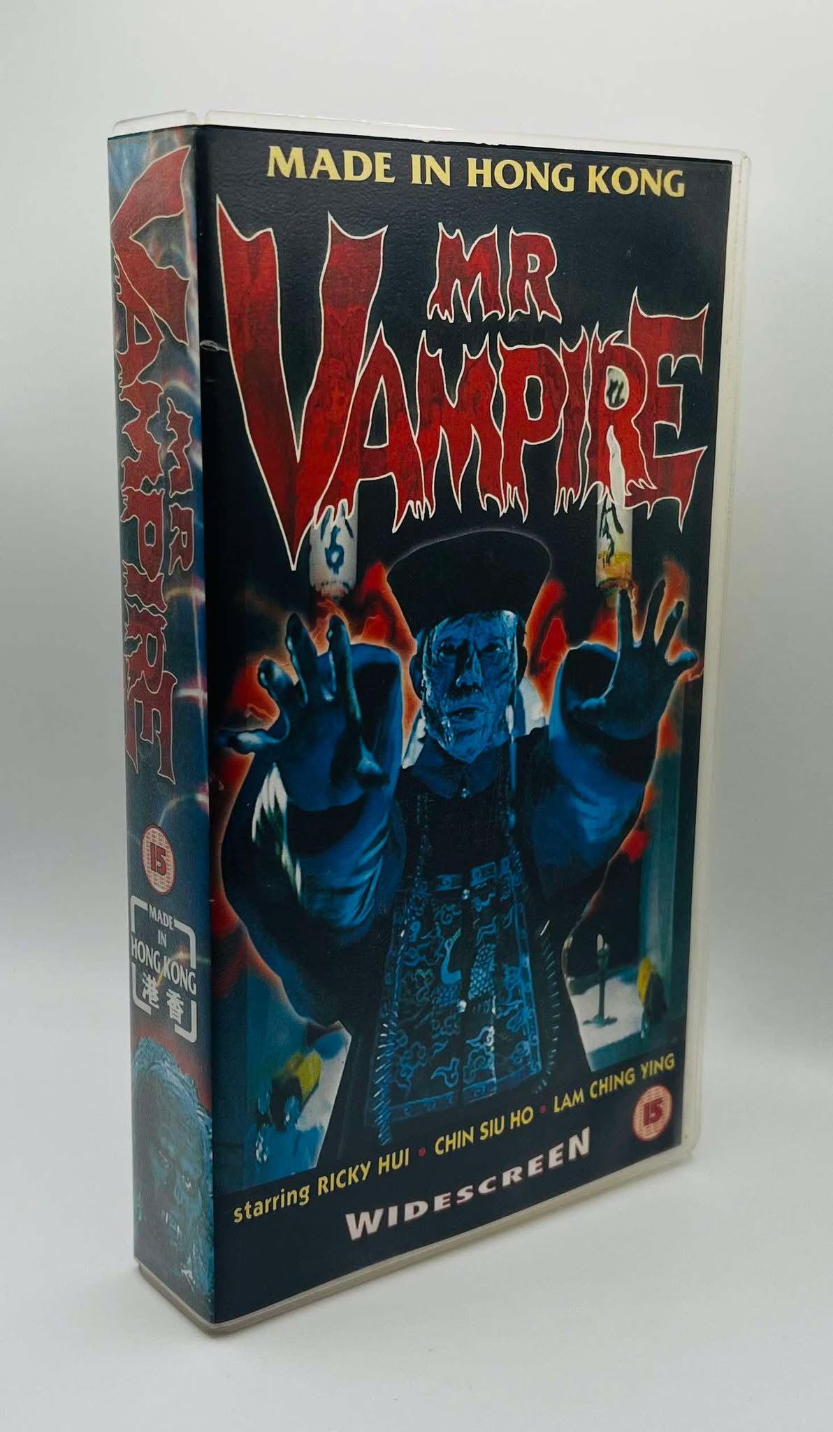 Mr Vampire (15)