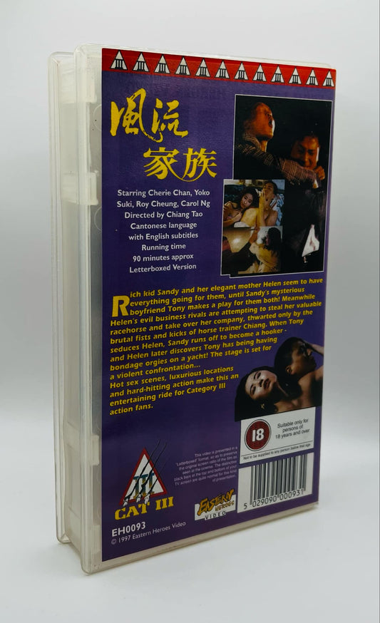 Naked Assassins (18)