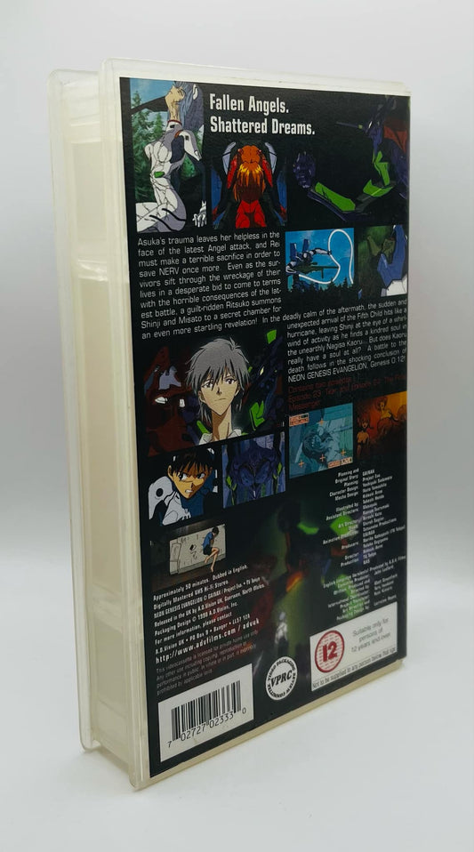 Neon Genesis Evangelion (Genesis 0:12) (12)