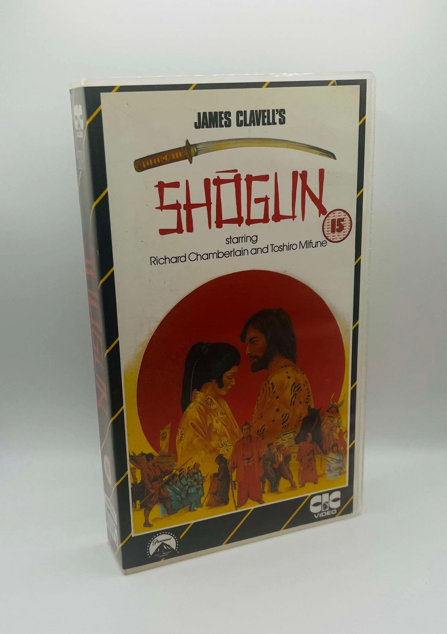 Shogun (15)