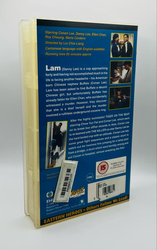 Tiger On The Beat 2 (15)