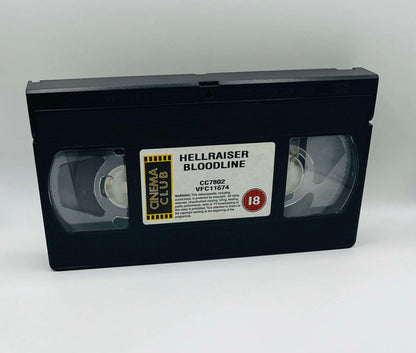 Hellraiser: Bloodline (18)