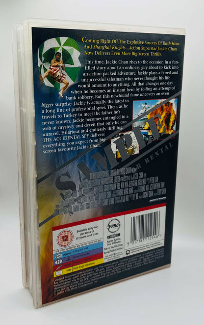 The Accidental Spy (12) (Time Coded Screener Copy) (Big Box)