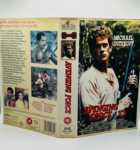 Avenging Force Big Box Sleeve (18)