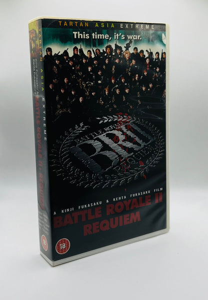 Battle Royale II: Requiem (18) (Big Box)