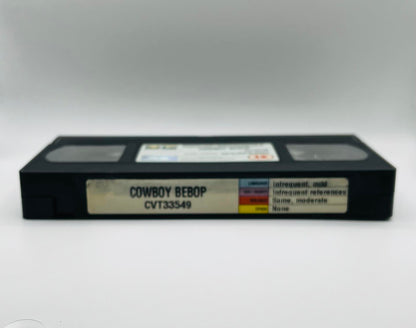 Cowboy Bebop (12) (Big Box)