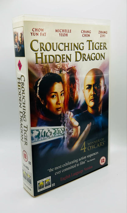Crouching Tiger Hidden Dragon (12) (Big Box)