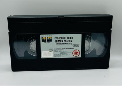Crouching Tiger Hidden Dragon (12) (Big Box)