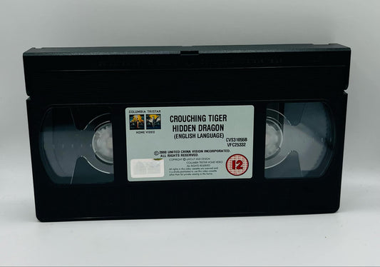 Crouching Tiger Hidden Dragon (12) (Big Box)