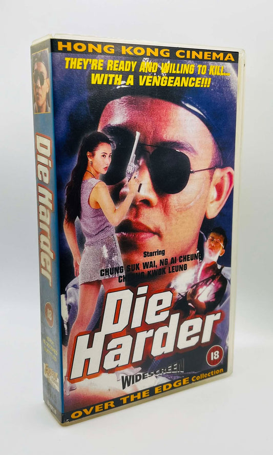 Die Harder (18)