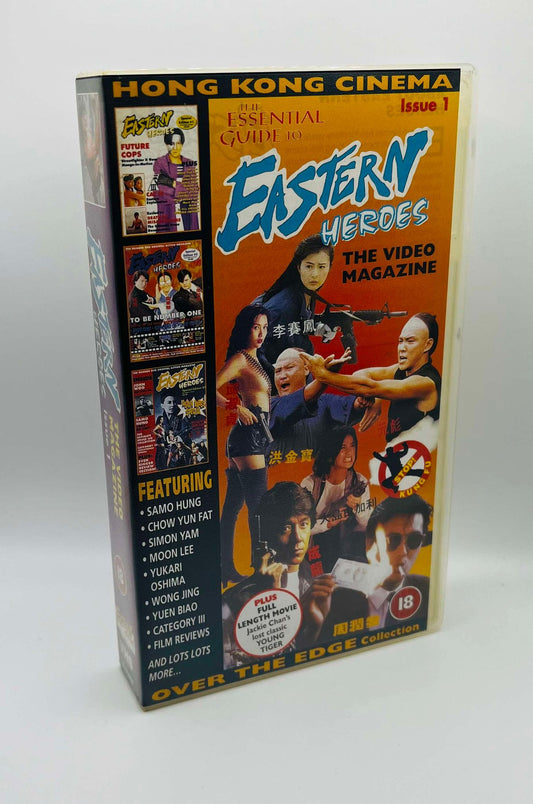 Eastern Heroes (The Video Magazine) (18)