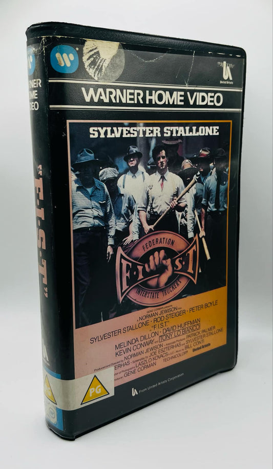 F.I.S.T. (Pre-Cert) (Big Box)