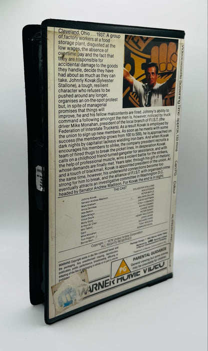 F.I.S.T. (Pre-Cert) (Big Box)