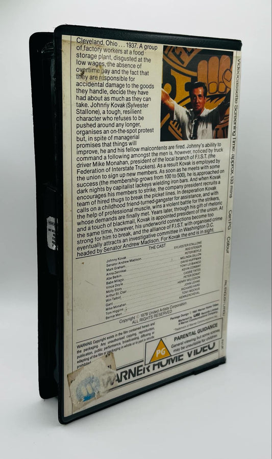 F.I.S.T. (Pre-Cert) (Big Box)