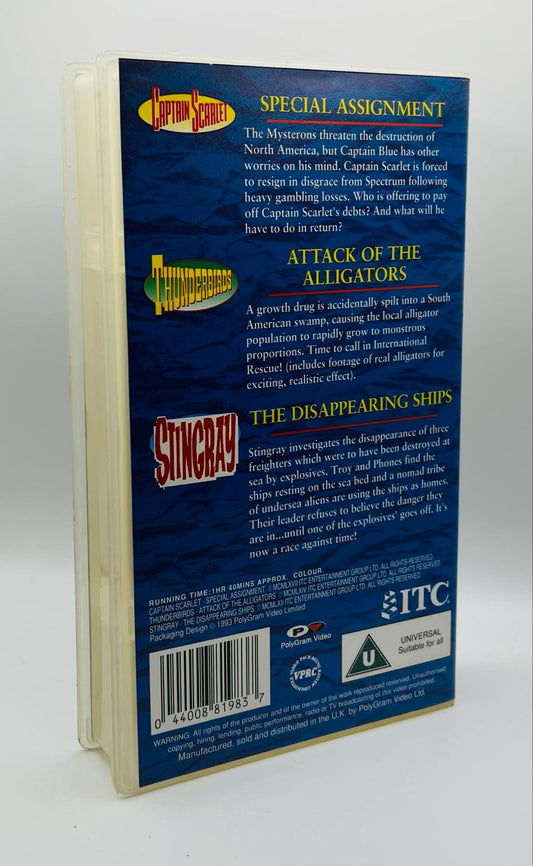 Gerry Anderson Bumper Pack (Toys "R" Us) (U)