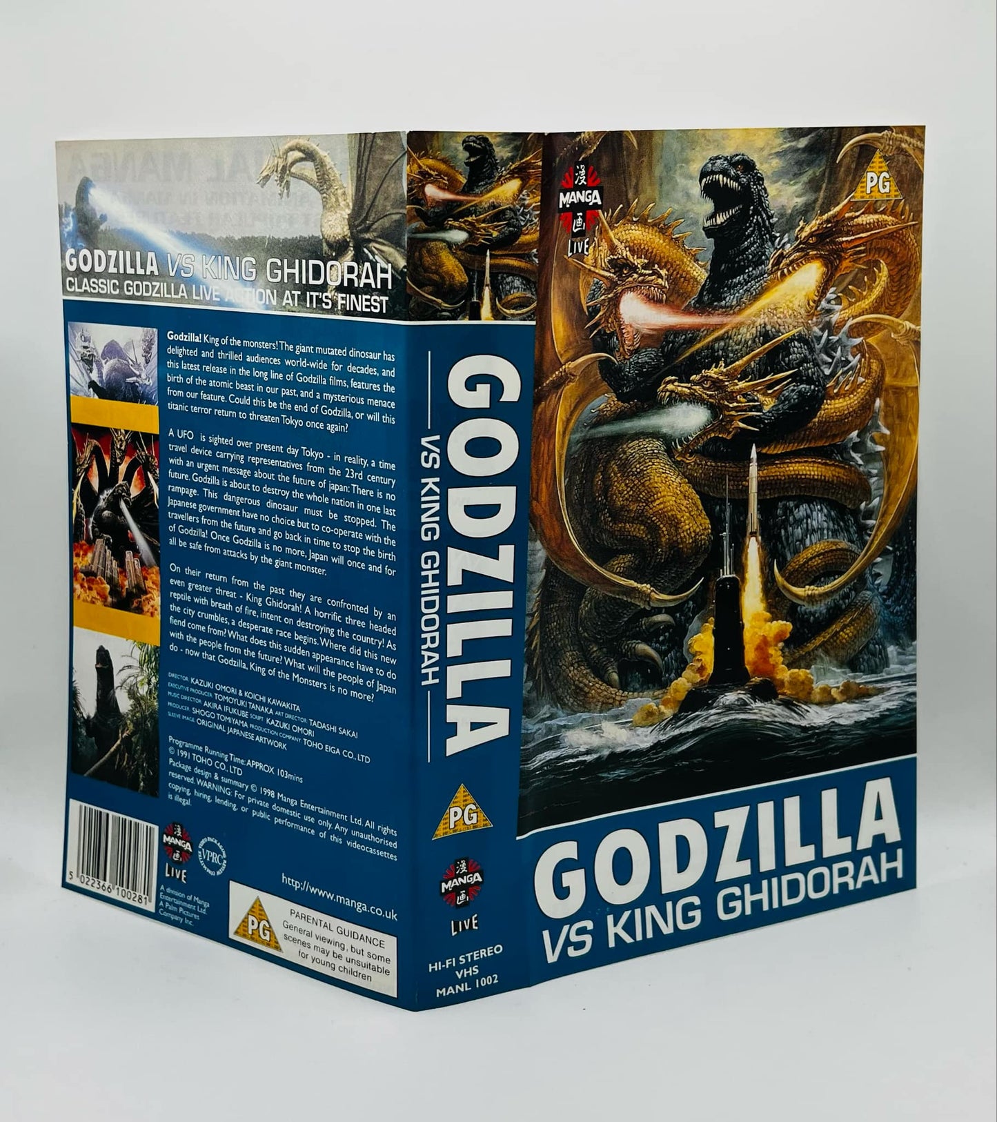 Godzilla Vs King Ghidorah Sleeve (PG)