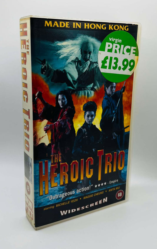 The Heroic Trio (18)