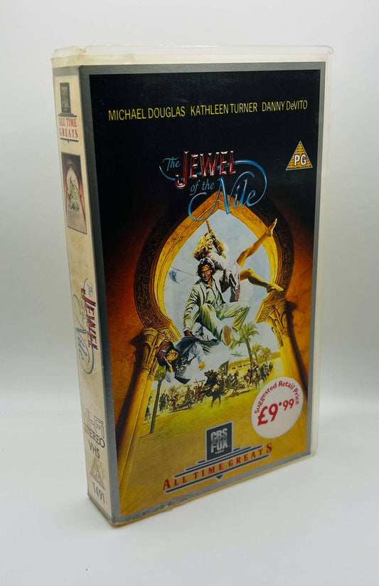 The Jewel Of The Nile (PG)