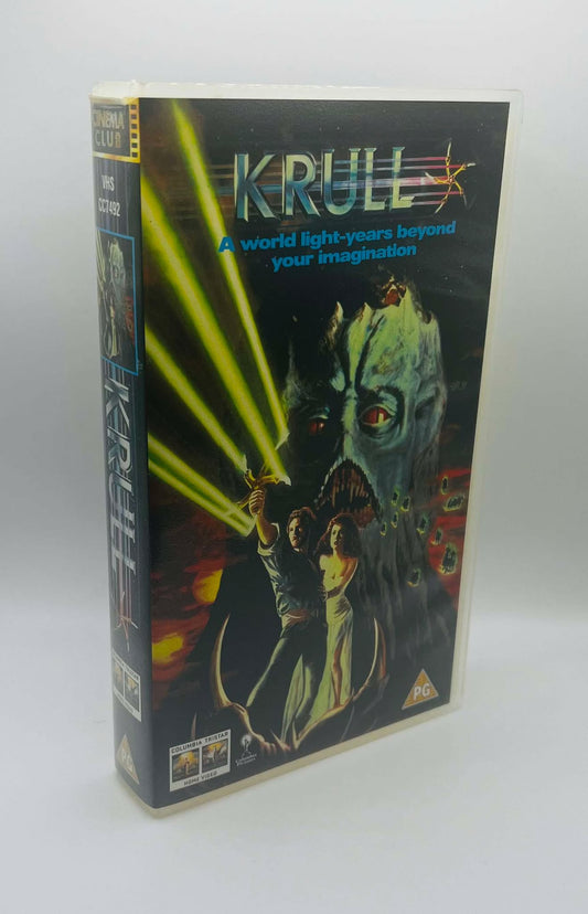 Krull (PG)