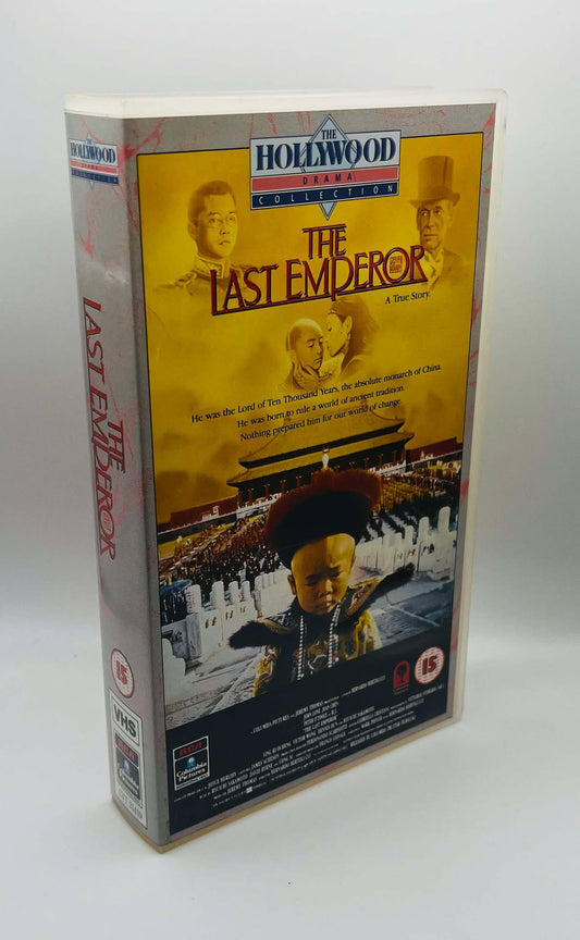 The Last Emperor (15)