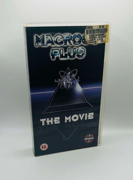 Macross Plus The Movie (12)