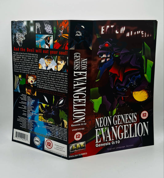 Neon Genesis Evangelion (Genesis 0:10) Sleeve (12)