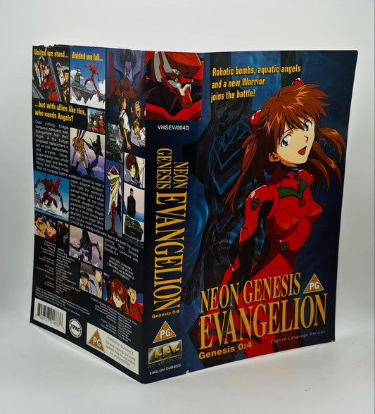 Neon Genesis Evangelion (Genesis 0:4) Sleeve (PG)