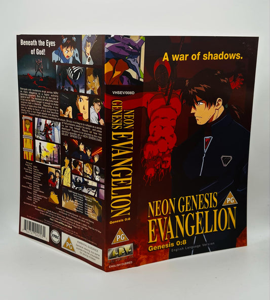 Neon Genesis Evangelion (Genesis 0:8) Sleeve (PG)