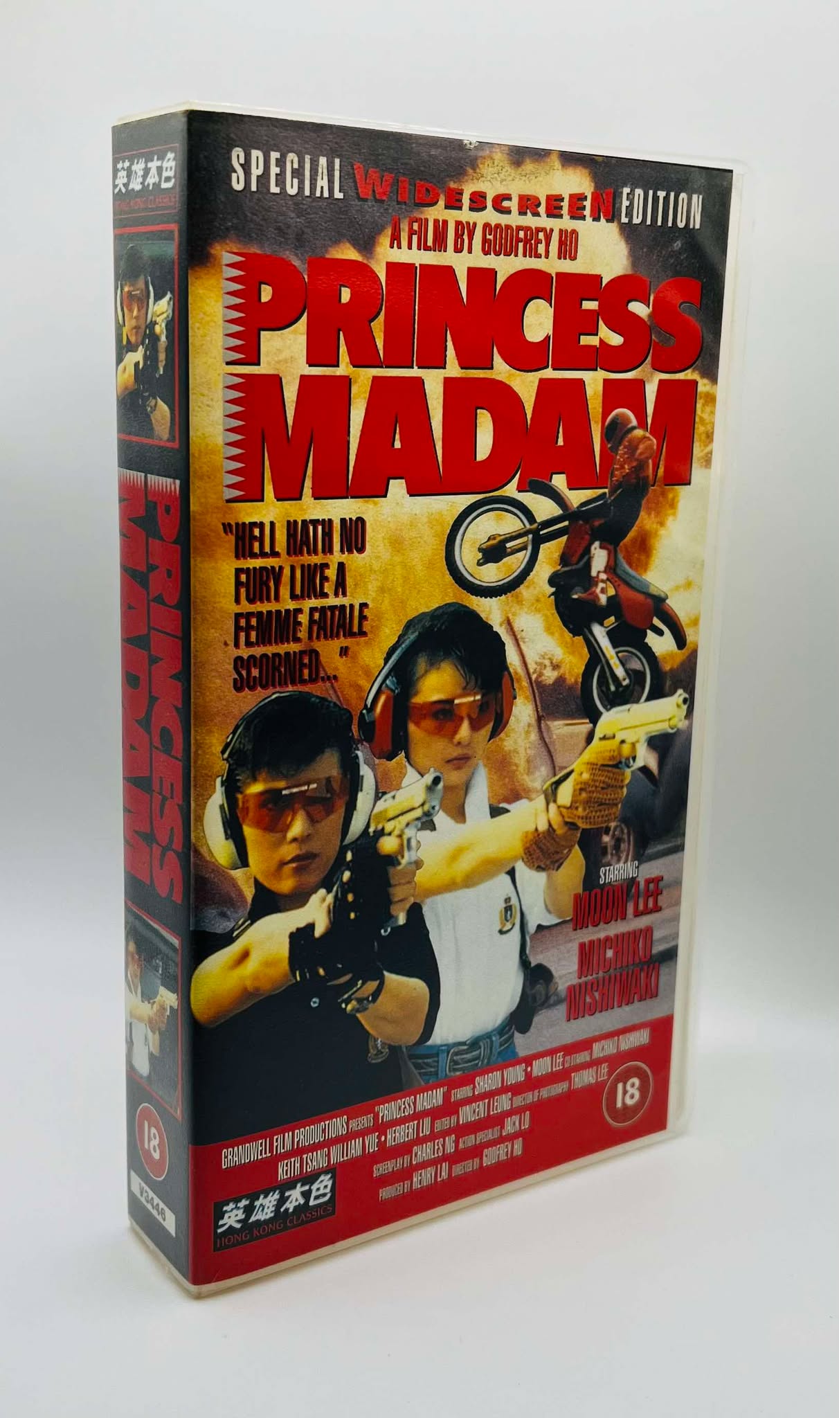 Princess Madam (18)