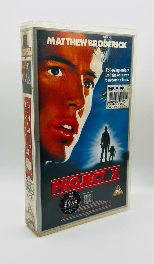 Project X (PG)