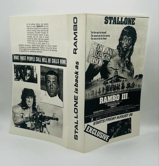 Rambo III (Bootlegged) Sleeve (18)