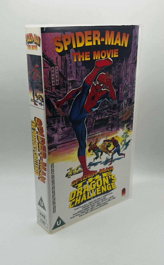 Spider-Man The Movie (The Dragon's Challenge) (U)