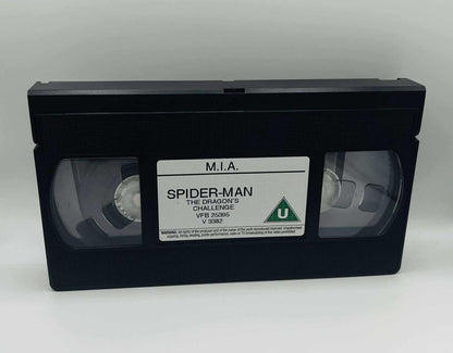 Spider-Man The Movie (The Dragon's Challenge) (U)