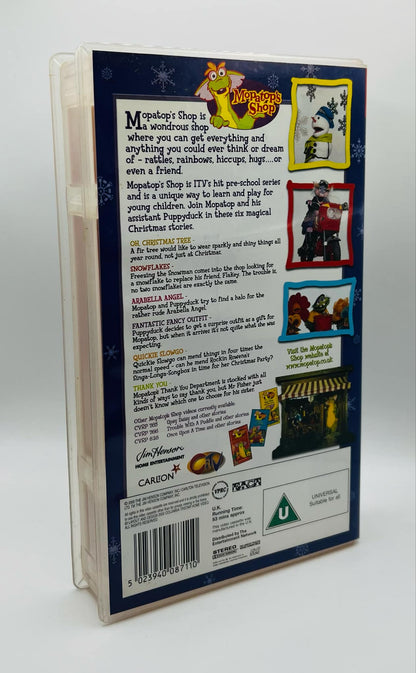 Oh, Christmas Tree (U)